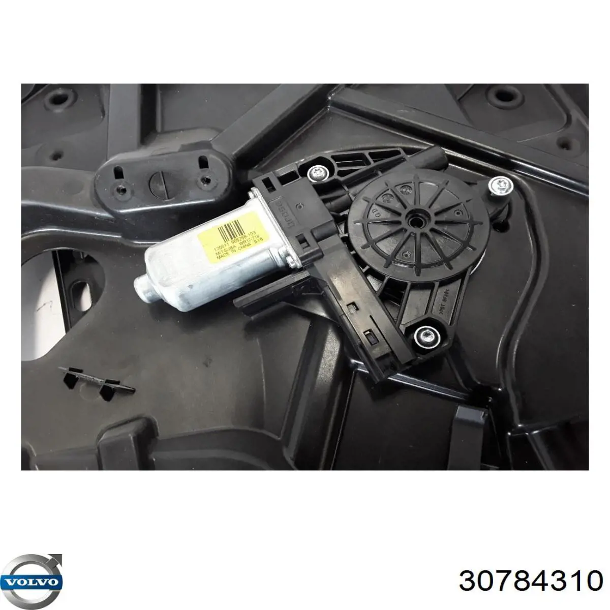 Склопідйомник з електродвигуном Volvo 30784310 ціна, від 15.20 USD