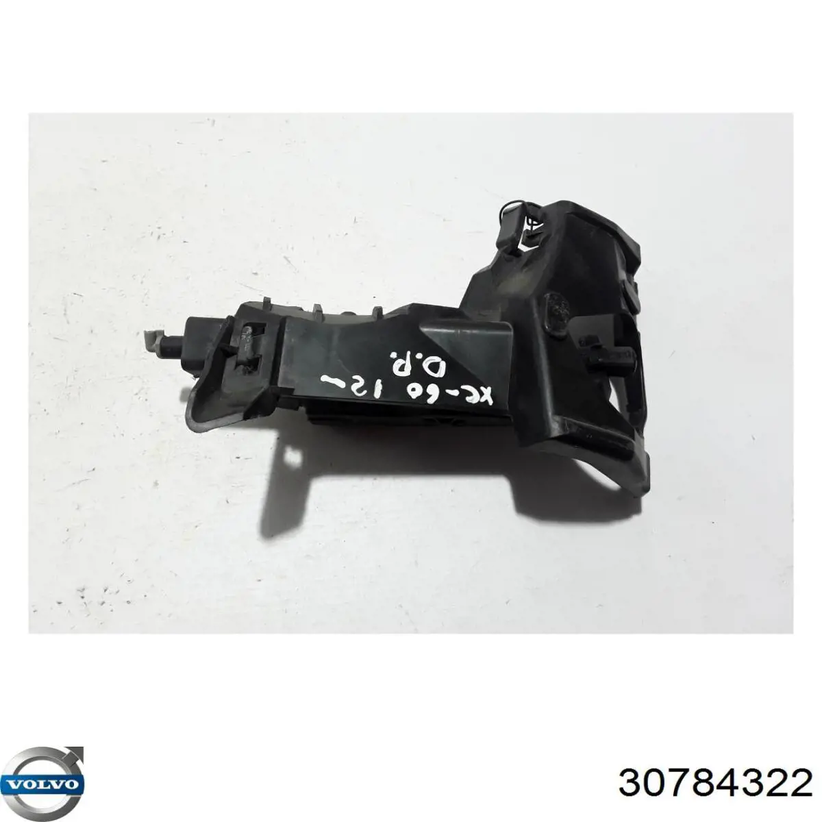 Купити 30784322 Volvo Форсунка омивача фари передньої, правої