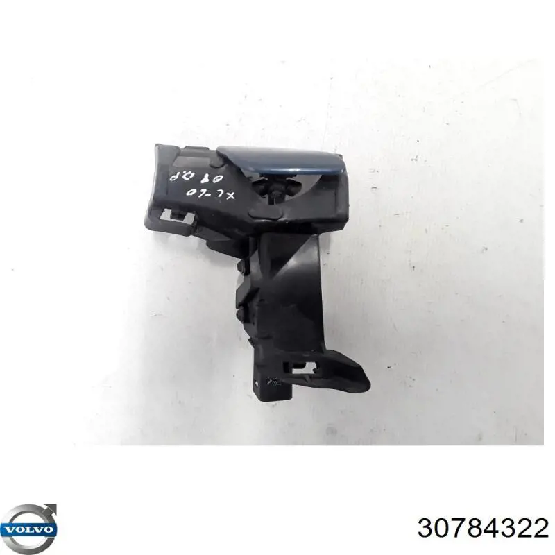 31301044 Volvo Сопло омивача фари передньої, правої