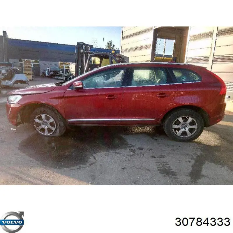 Горловина бачка омивача Volvo 30784333 ціна, від 16.89 USD