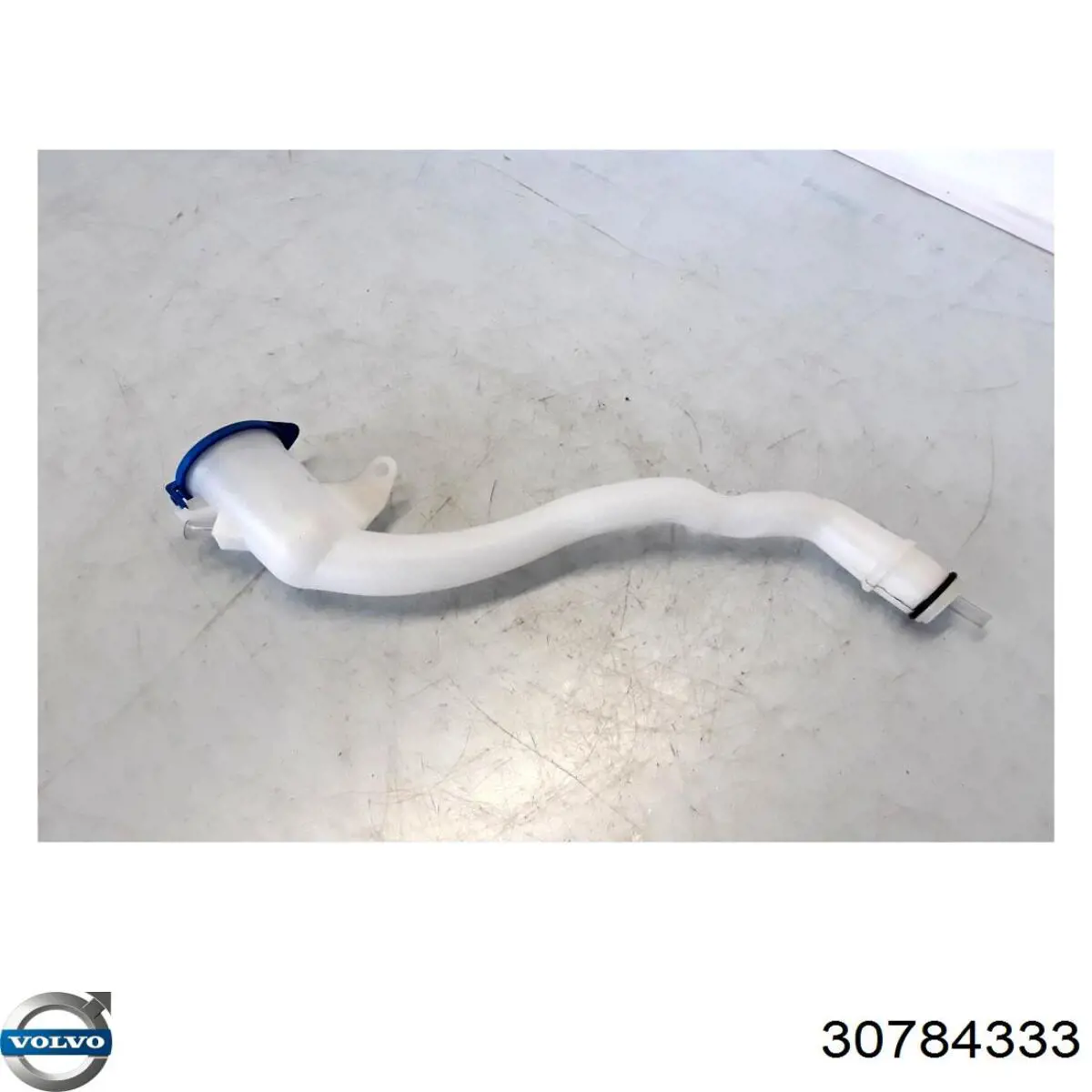 Горловина бачка омивача 30784333 Volvo