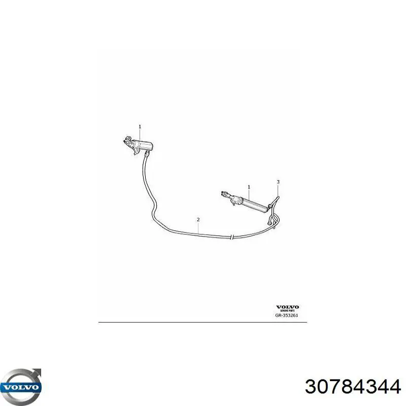 Купити 30784344 Volvo 
