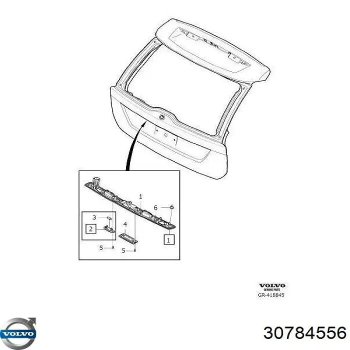  Volvo 30784556 ціна, від 284.13 USD