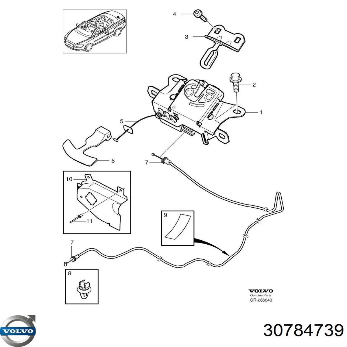 30784739 Volvo Замок п'ятих дверей