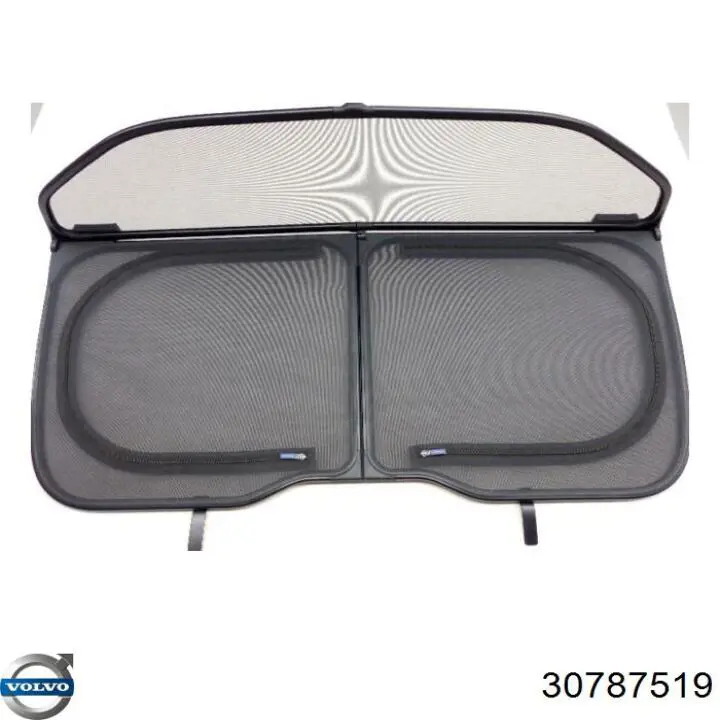  Volvo 30787519 ціна, від 635.04 USD