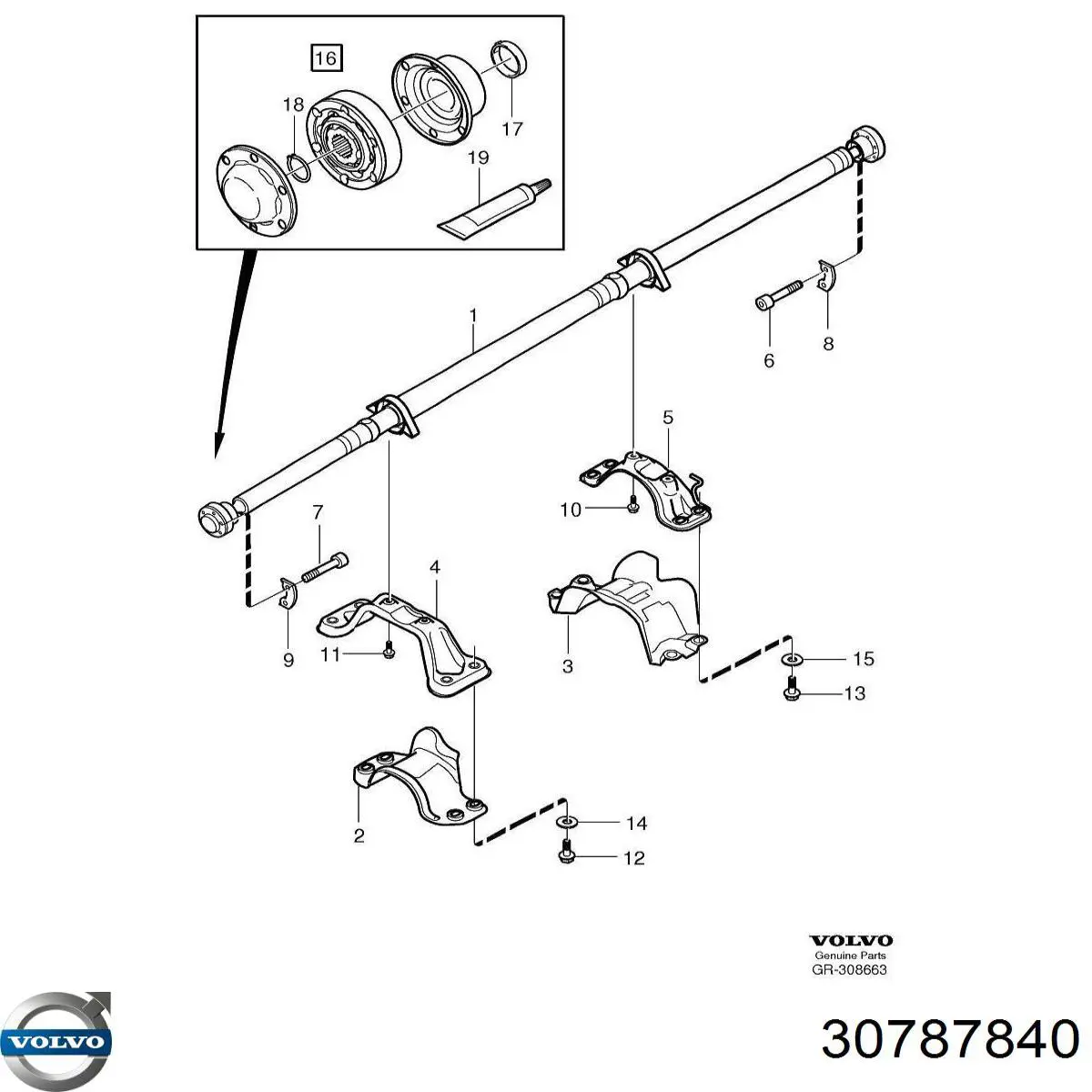 Купити 30787840 Volvo Кардан задній