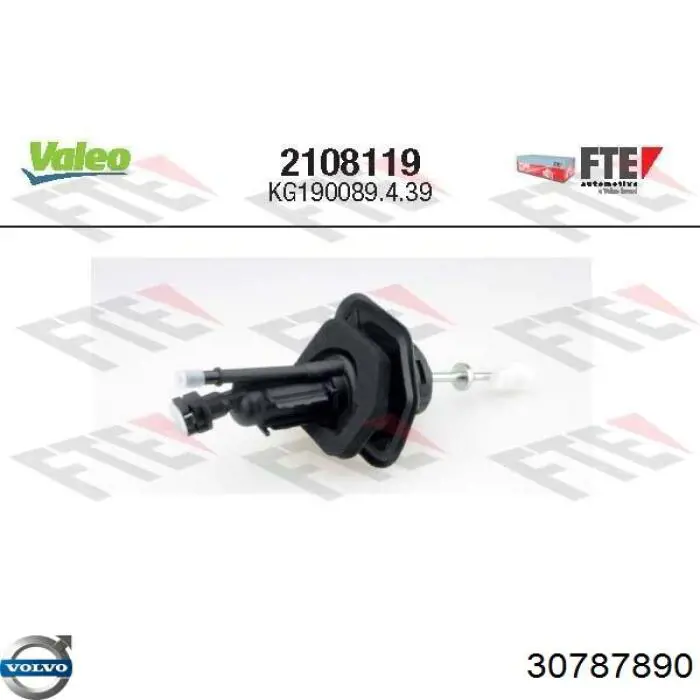 Купити 30787890 Volvo Головний циліндр зчеплення