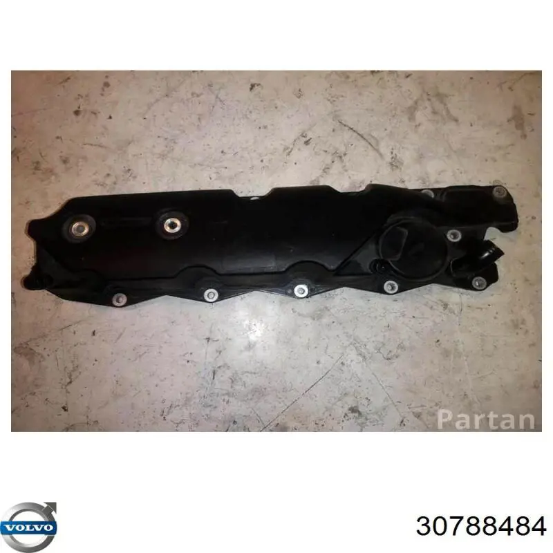 Кришка клапанна Bapmic BF0427250005 ціна, від 65.04 USD