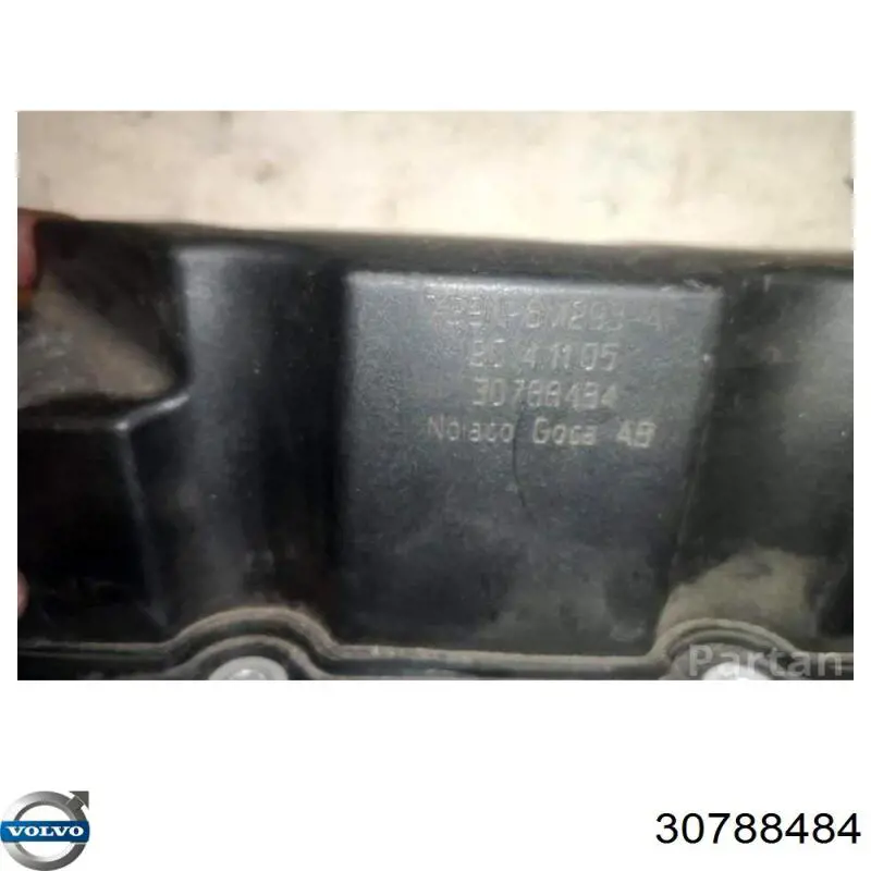 Купити BF0427250005 Bapmic Клапанна кришка