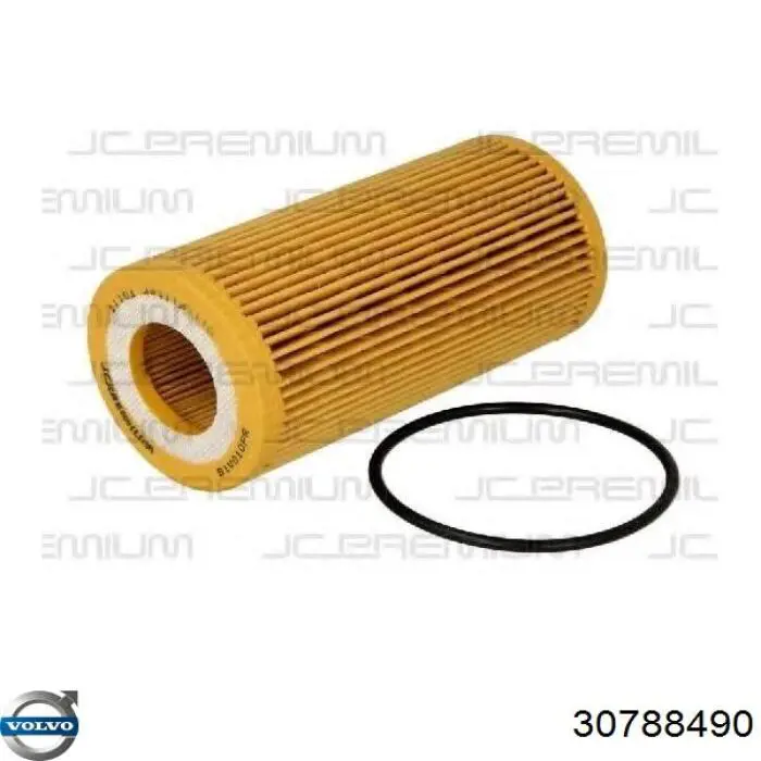Купити 30788490 Volvo Фільтр очищення масла відцентровий