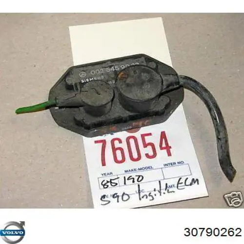 Купити 8662302 Volvo 