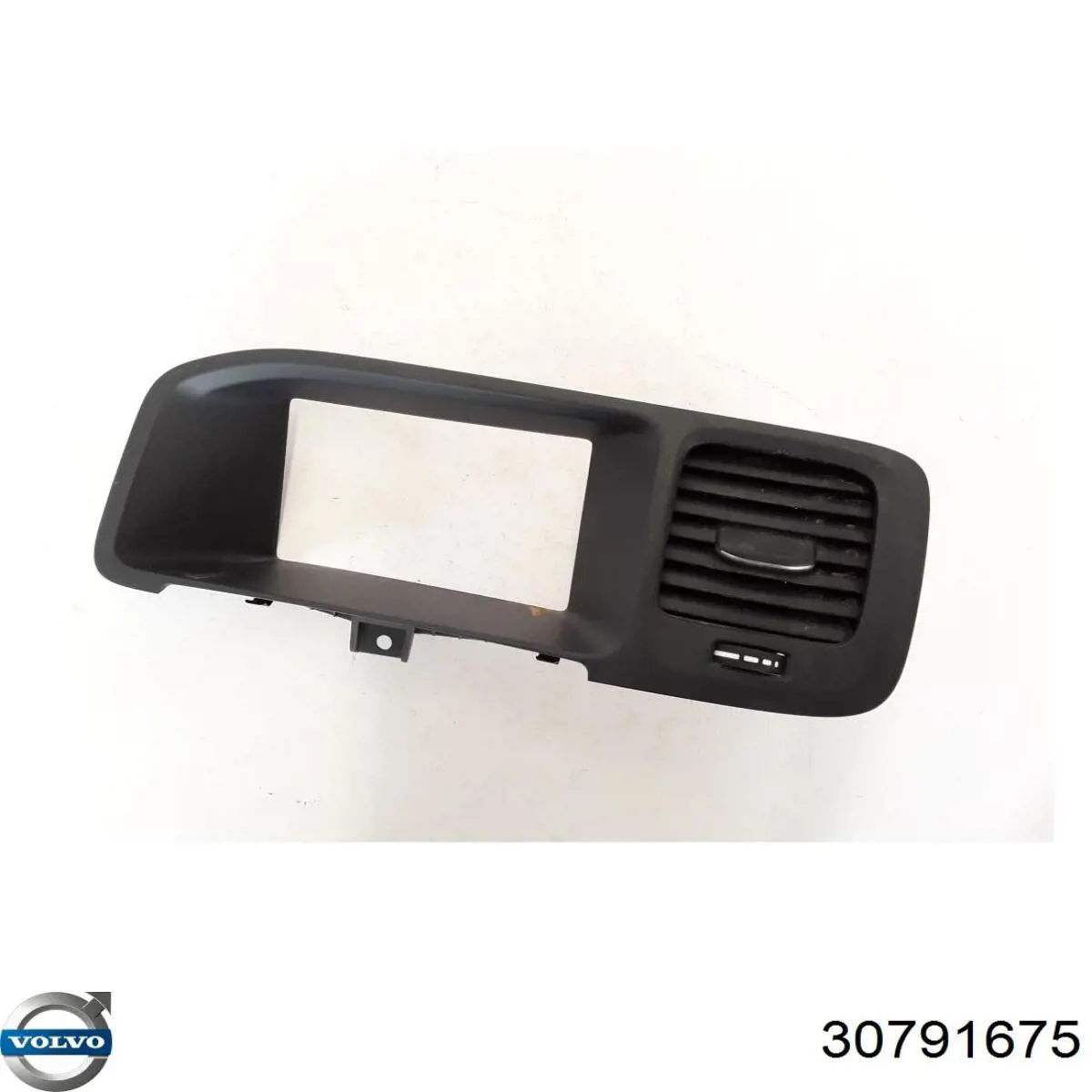 Купити 30791675 Volvo 