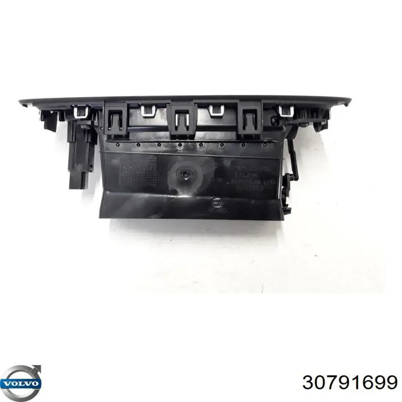  Volvo 30791699 ціна, від 19.21 USD