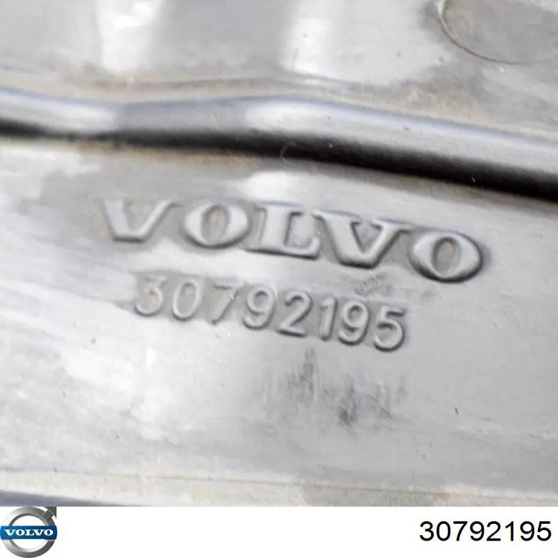 Повітрозабірник повітряного фільтра 30792195 Volvo