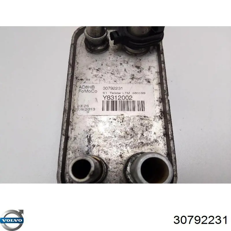 Купити 30792231 Volvo Радіатор масляний