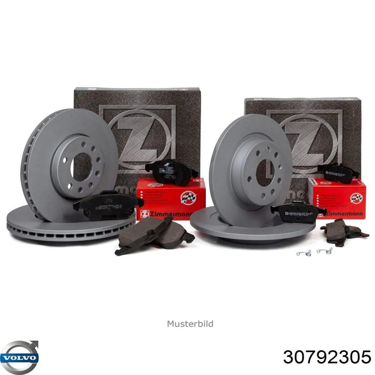 Фільтр тонкого очищення палива Volvo 30792305 ціна, від 6.19 USD