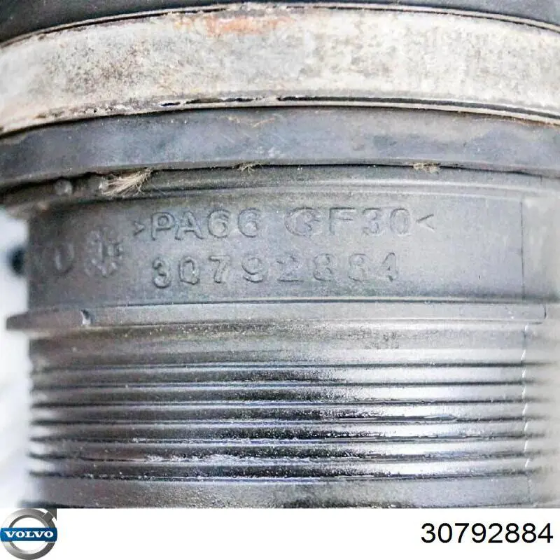 Купити 30792884 Volvo 