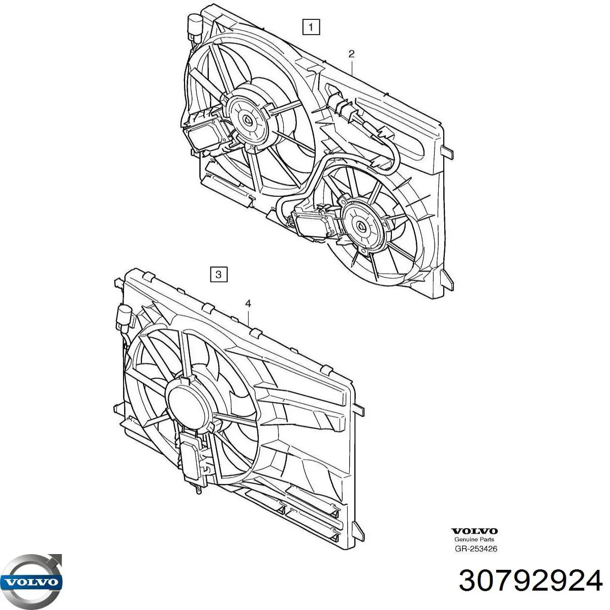  Volvo 30792924 ціна, від 88.68 USD