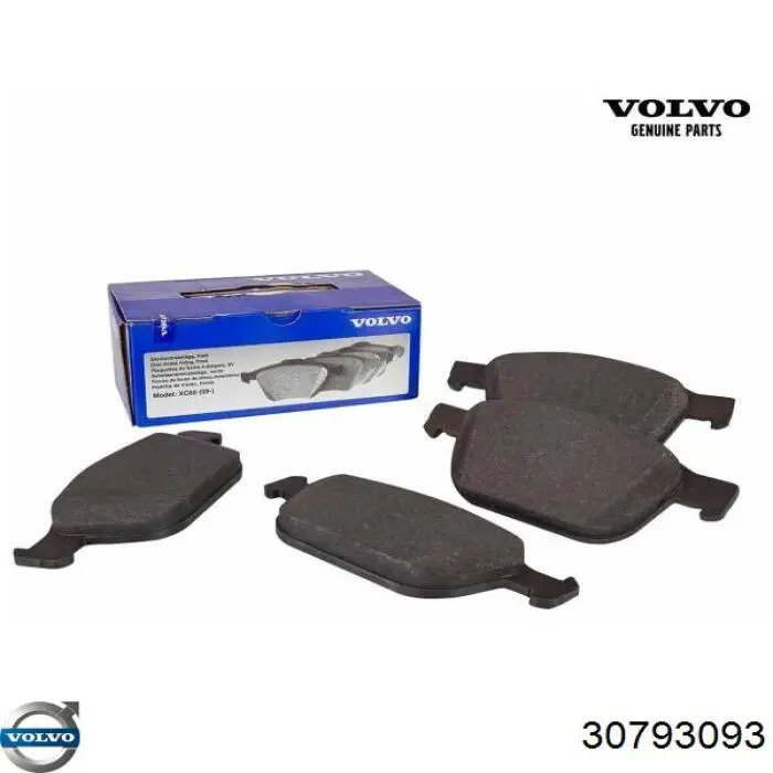 Купити 30793093 Volvo Задні колодки