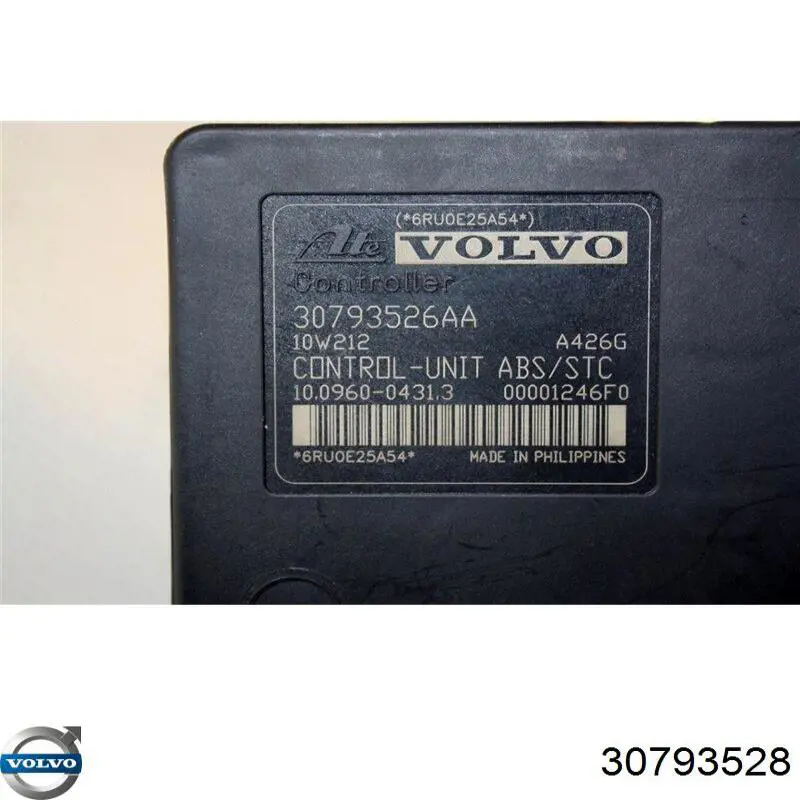  Volvo 30793528 ціна, від 3190.47 USD