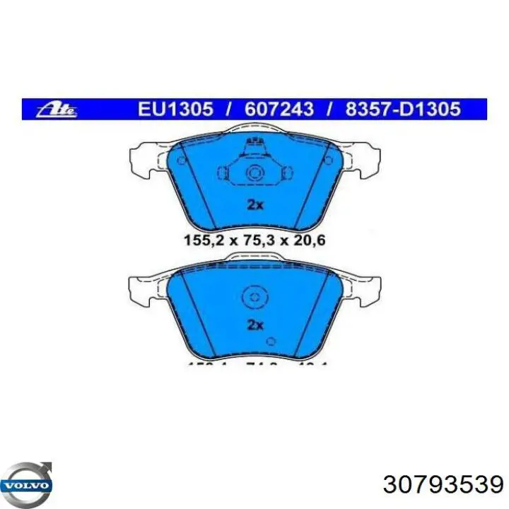 Передні тормозні колодки 30793539 Volvo
