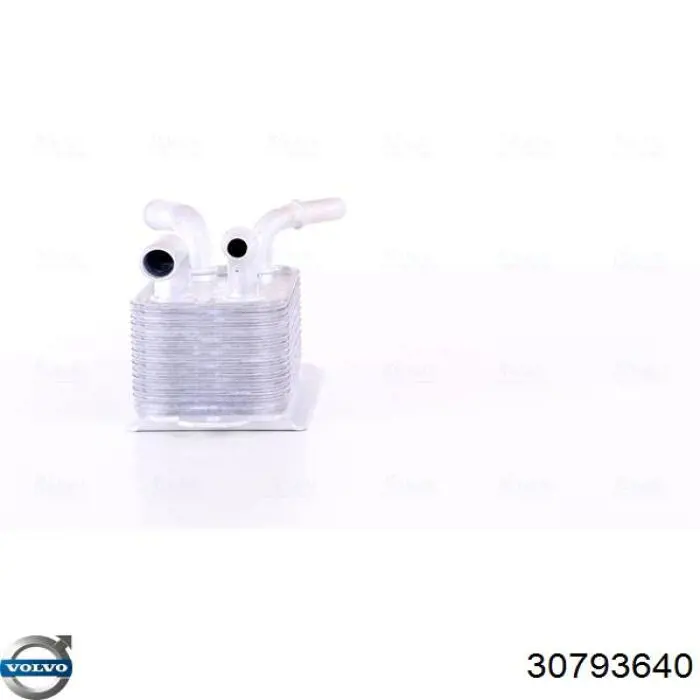 Купити 30793640 Volvo Зворотка масляного радіатора, низького тиску