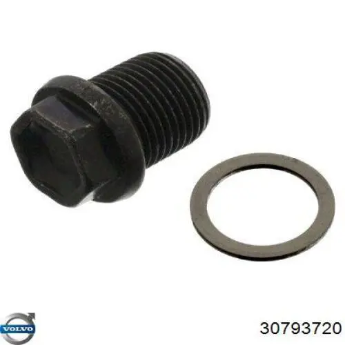 Купити 30793720 Volvo Глушник, передня частина