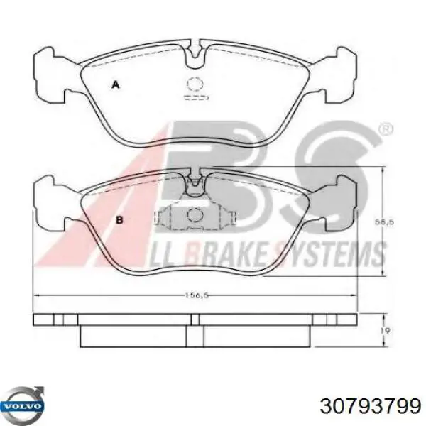 Гальмівні колодки Volvo 30793799 ціна, від 29.91 USD