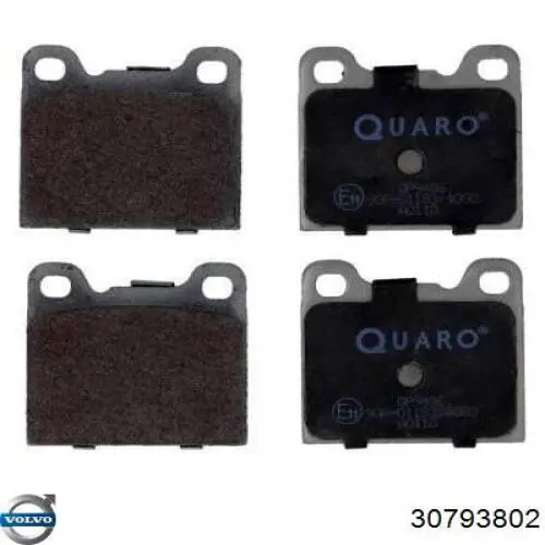 Купити 30793802 Volvo Колодки гальмівні передні, дискові