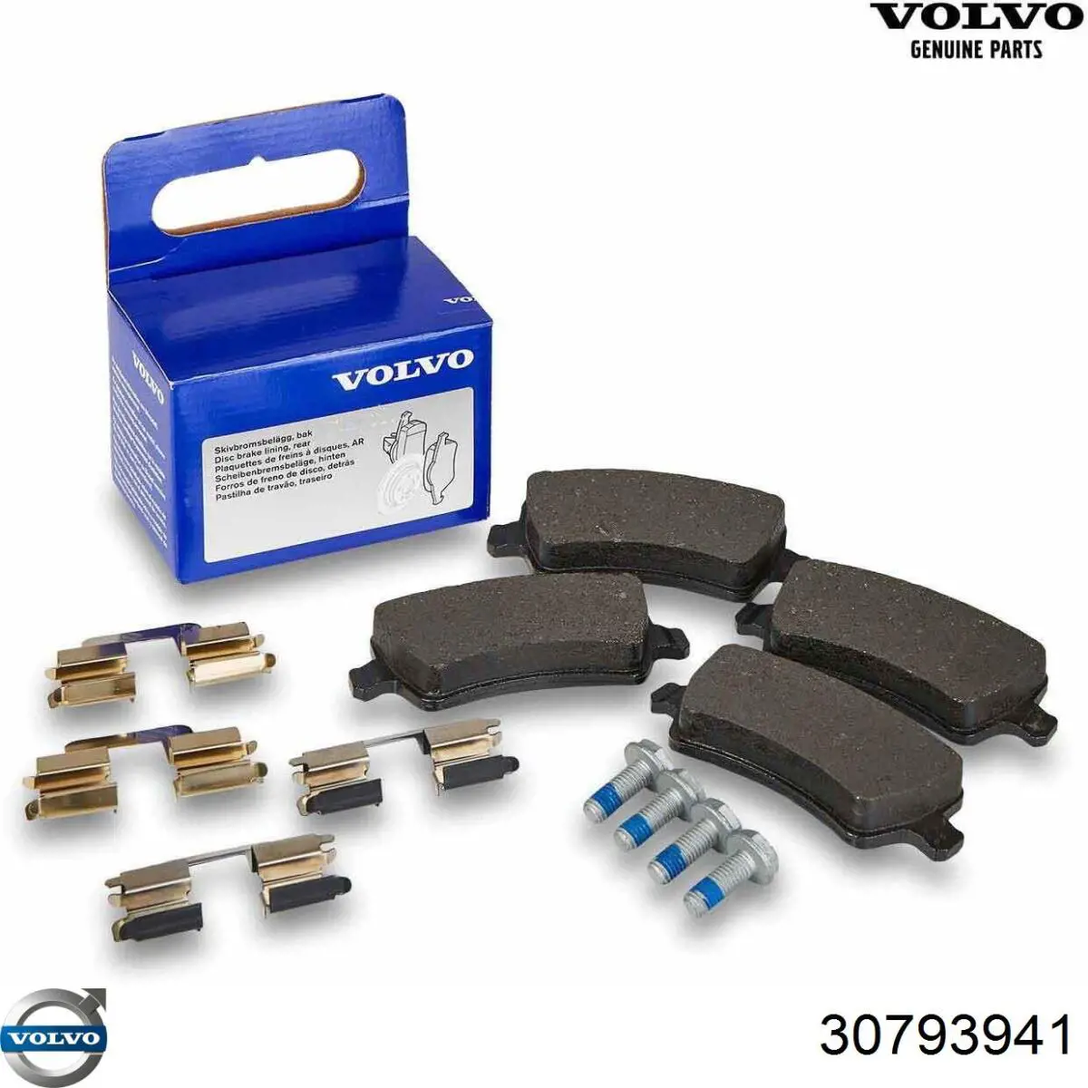 Купити 30793941 Volvo Колодки гальмівні передні, дискові