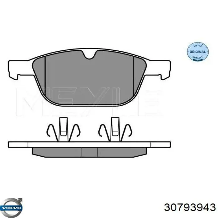 30793943 Volvo Передні гальмівні колодки
