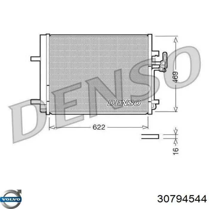 Радіатор кондиціонера 30794544 Volvo