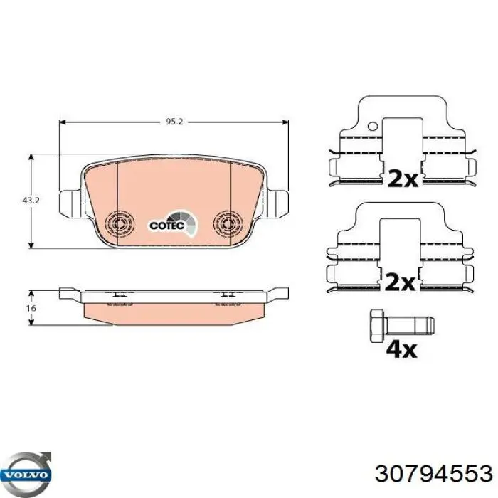 Задні гальмівні колодки 30794553 Volvo
