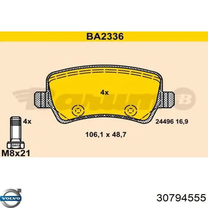 30794555 Volvo Колодки гальмівні задні, дискові