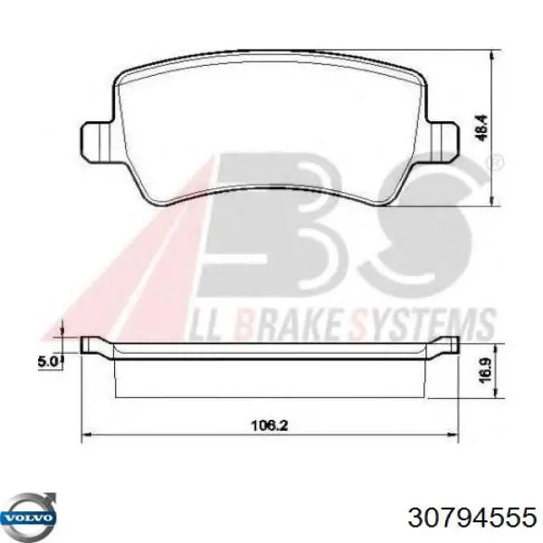 Задні гальмівні колодки Volvo 30794555 ціна, від 23.12 USD