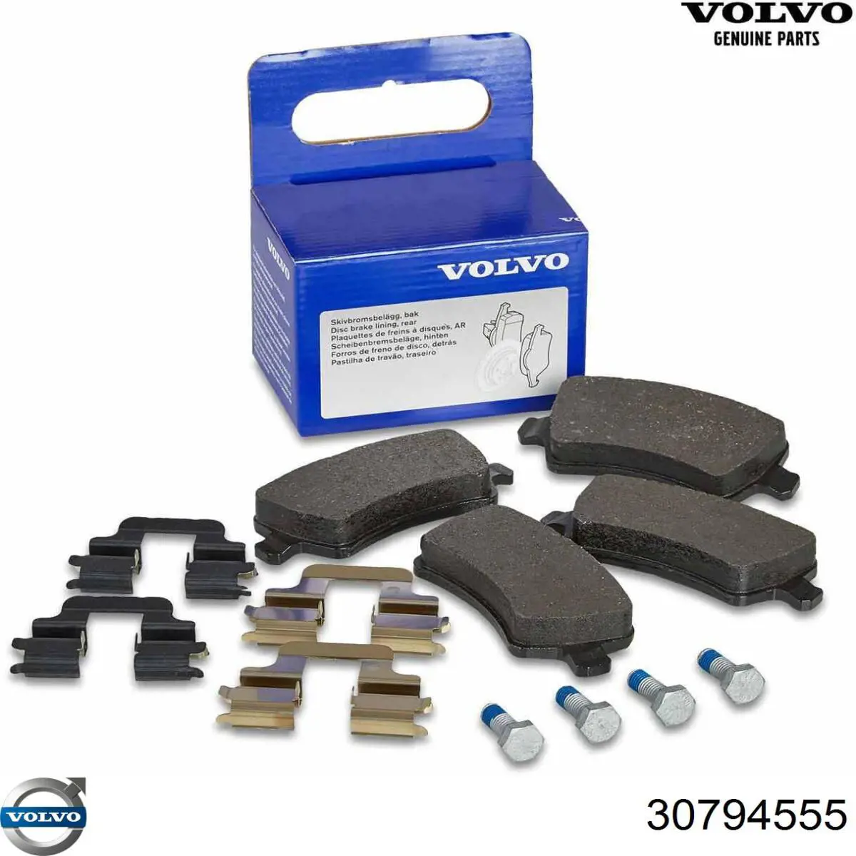Задні гальмівні колодки 30794555 Volvo