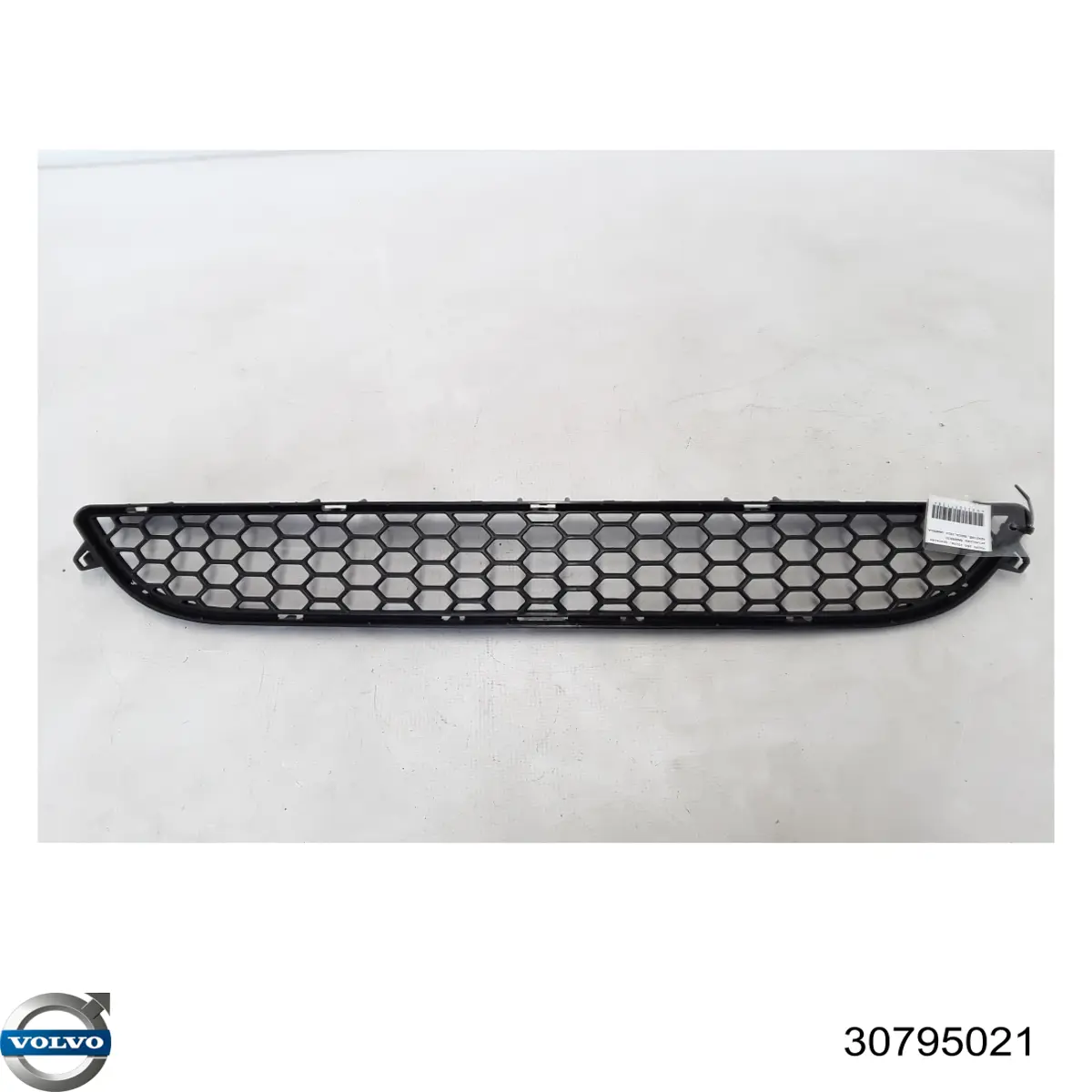  Volvo 30795021 ціна, від 32.35 USD