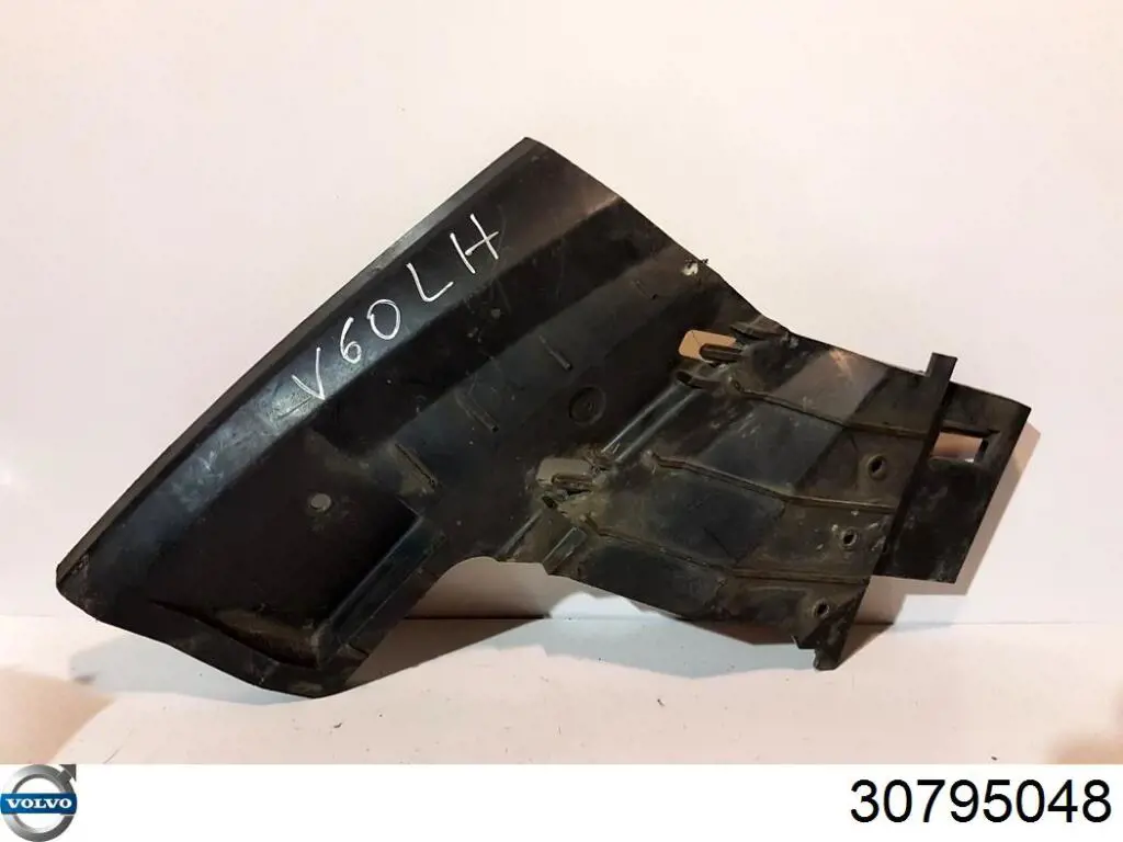 Купити 30795048 Volvo 