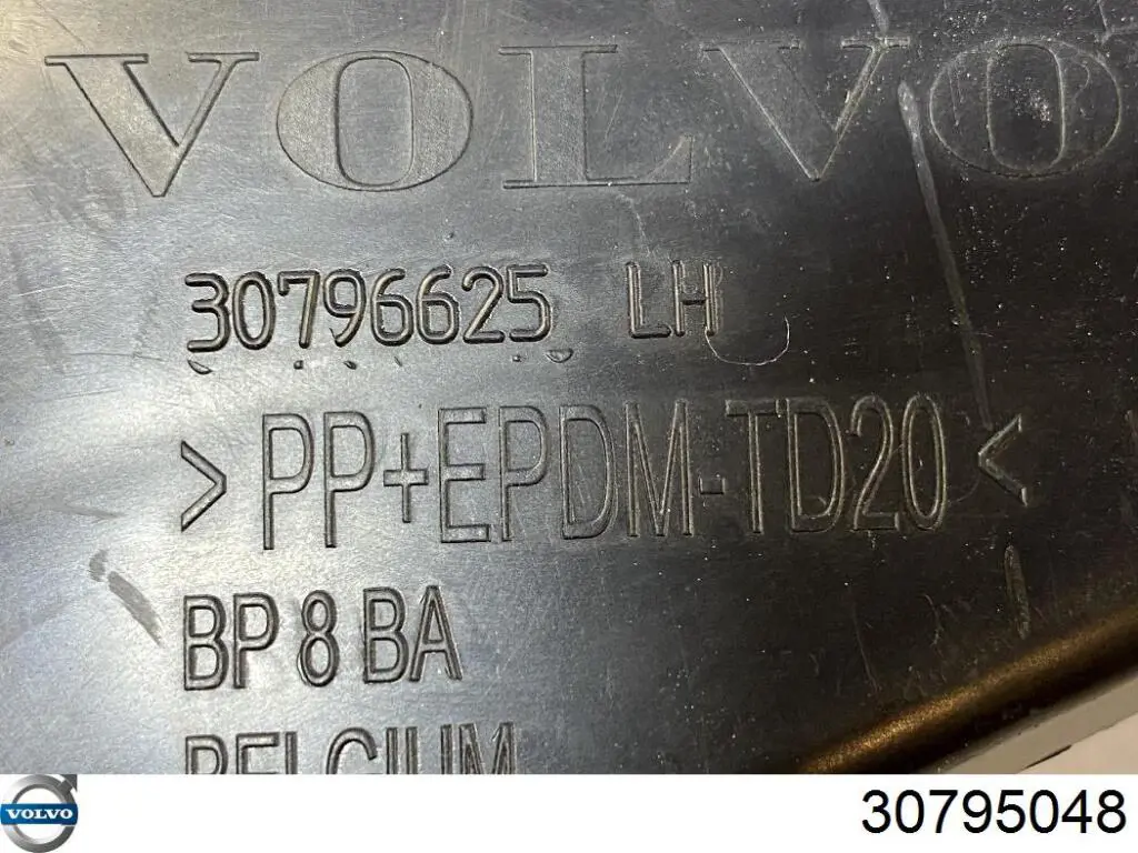  Volvo 30795048 ціна, від 9.84 USD