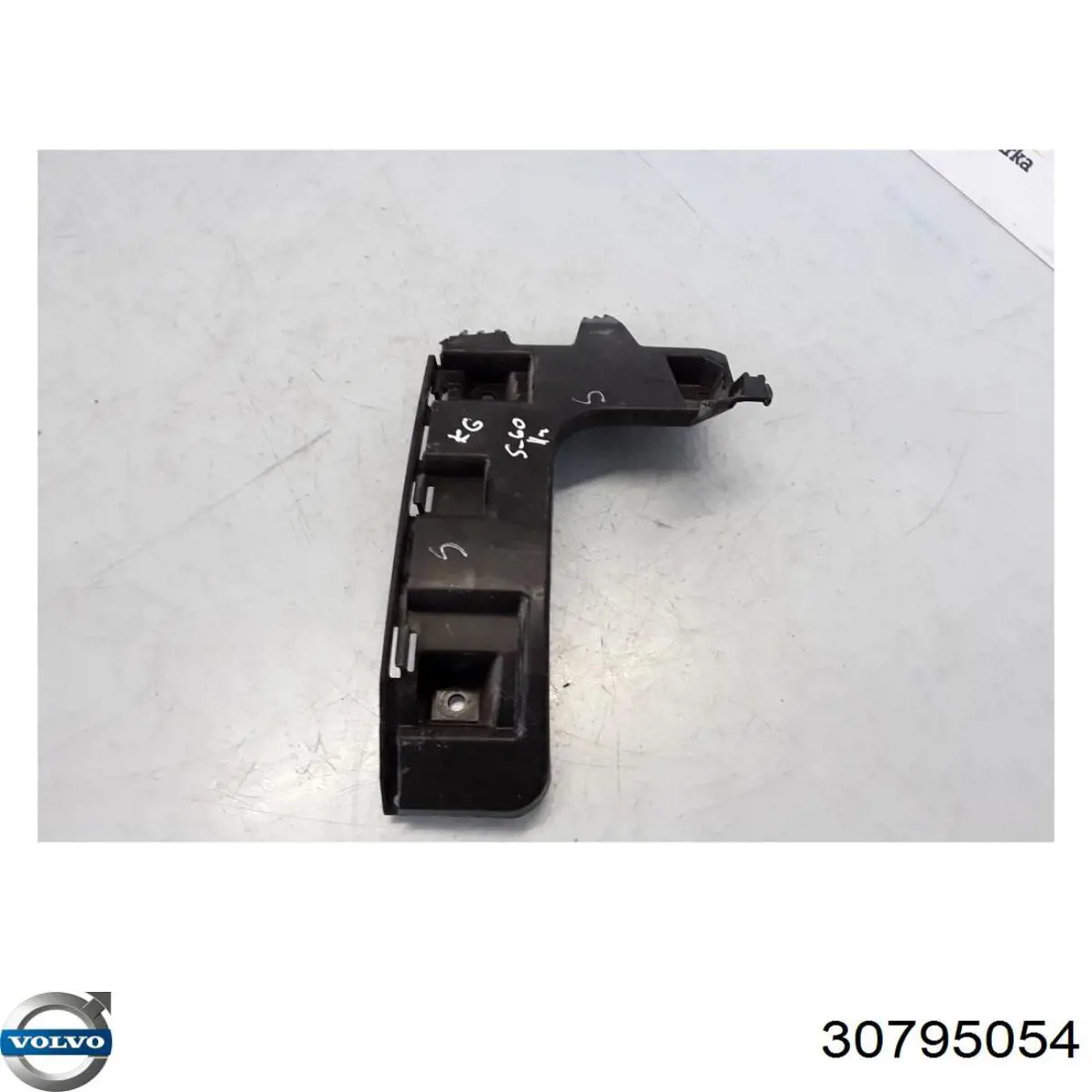  Volvo 30795054 ціна, від 14.06 USD