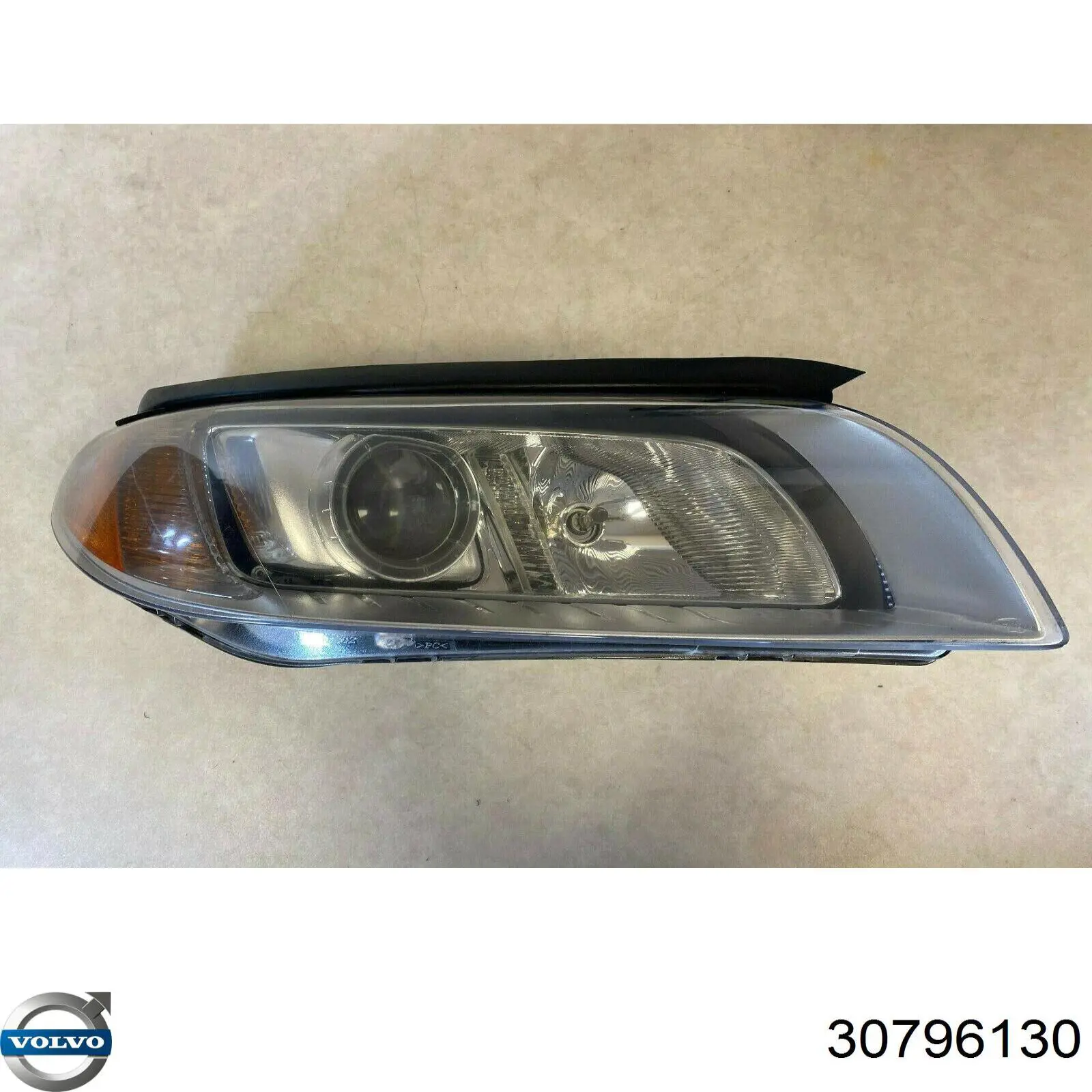 Купити 30796130 Volvo 