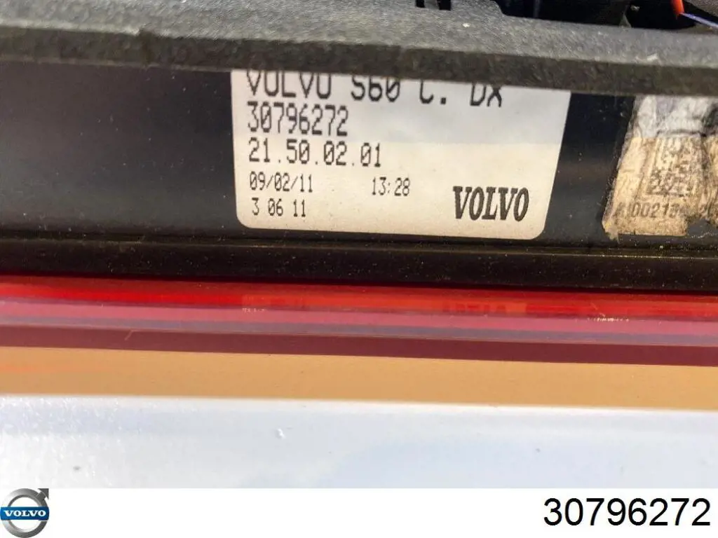 30796272 Volvo Ліхтар задній правий, внутрішній