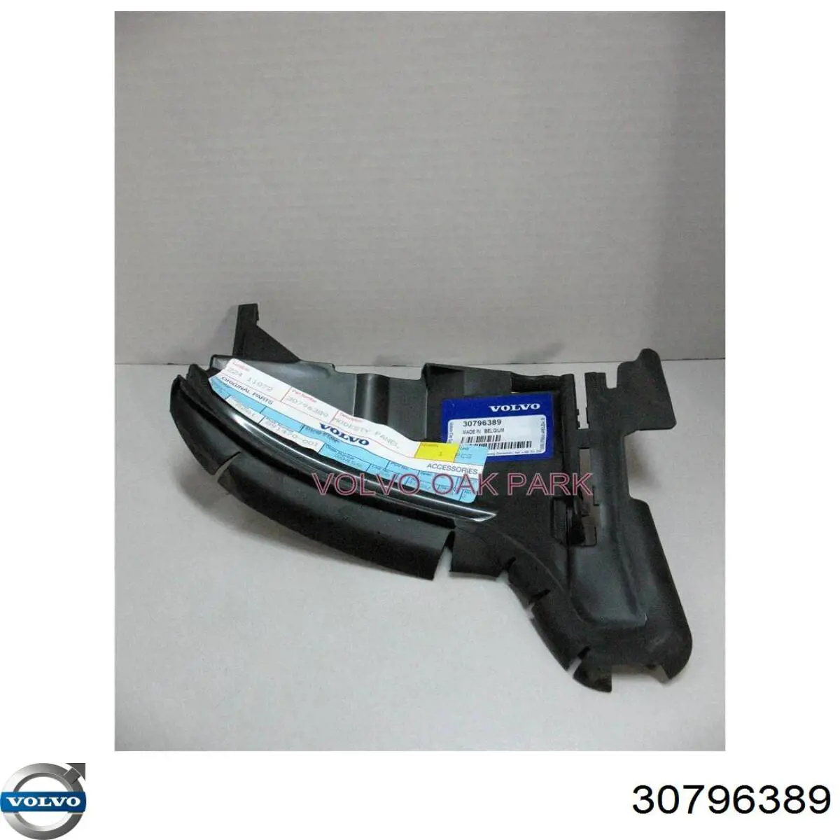 Купити 30796389 Volvo 