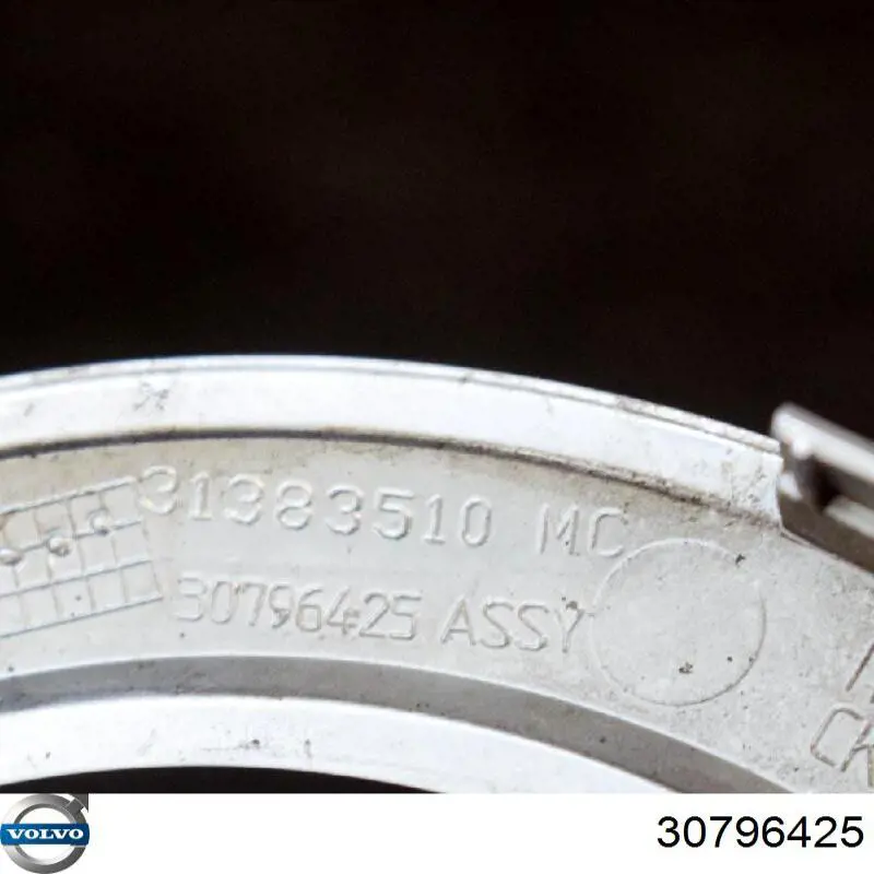  Volvo 30796425 ціна, від 83.06 USD