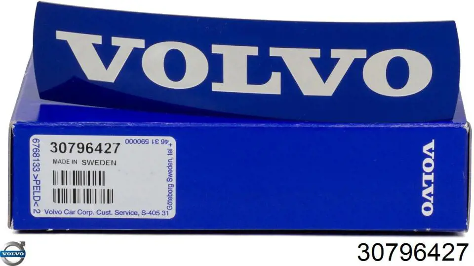 Купити 30796427 Volvo Емблема решітки радіатора