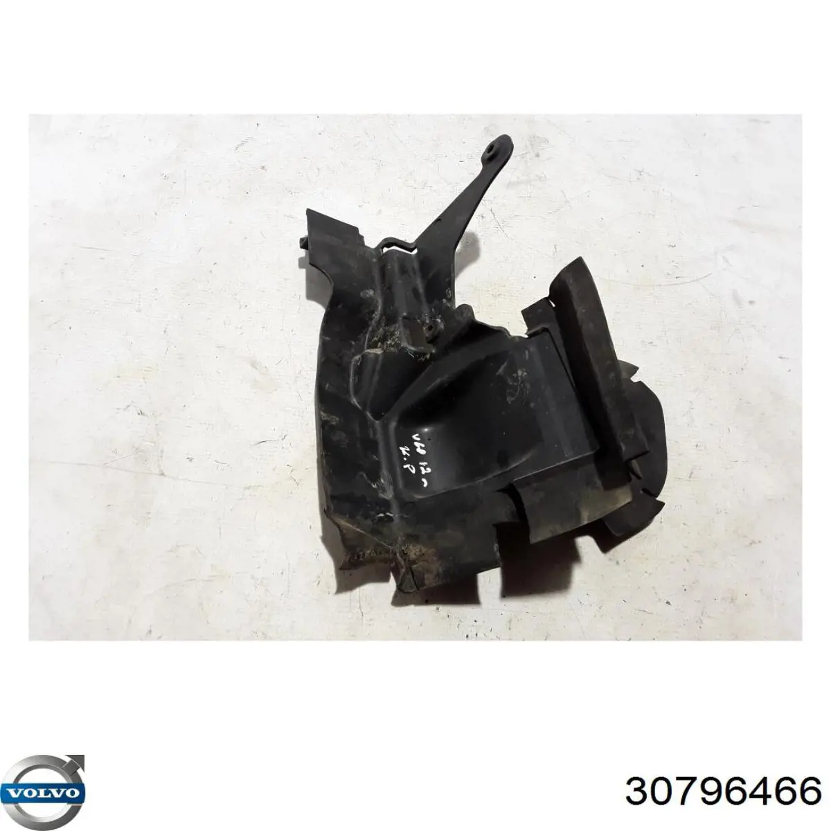  Volvo 30796466 ціна, від 23.93 USD