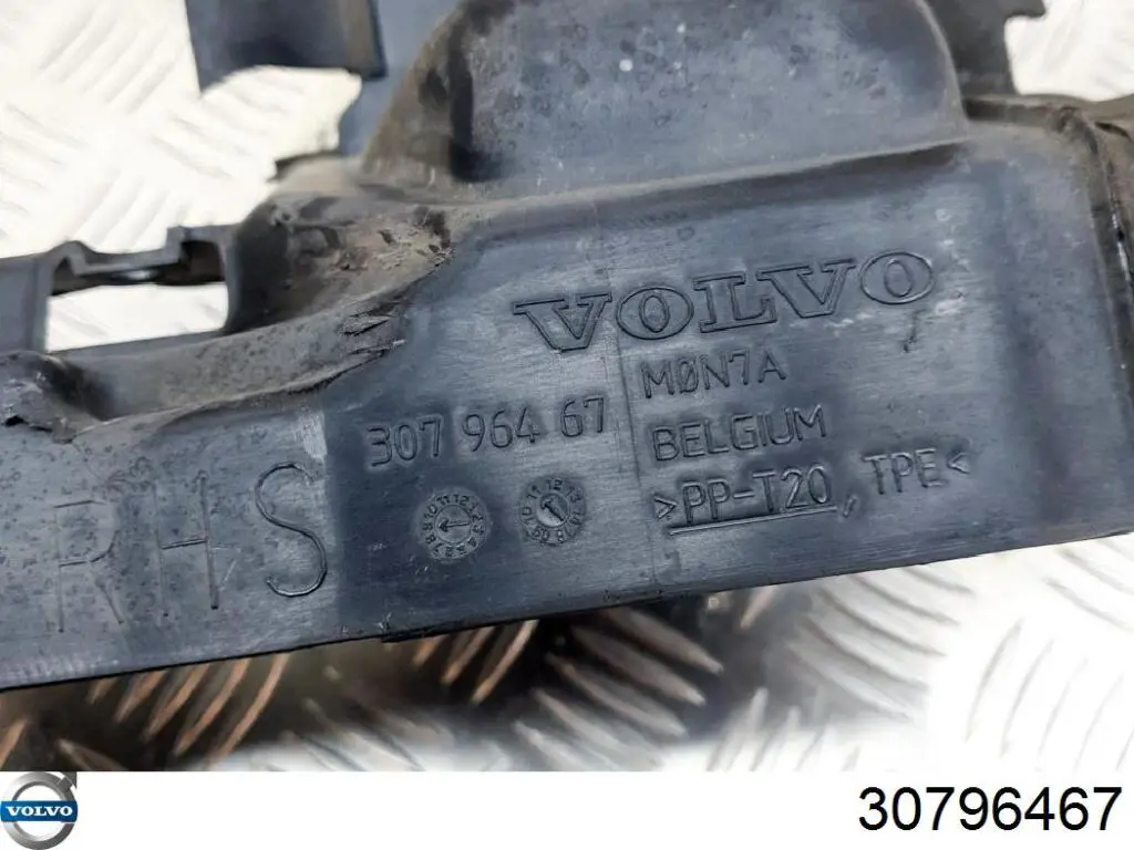  Volvo 30796467 ціна, від 14.06 USD