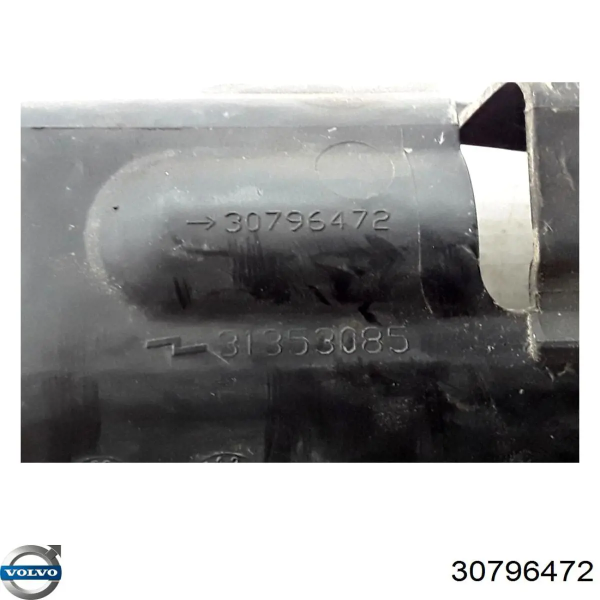  Volvo 30796472 ціна, від 19.71 USD