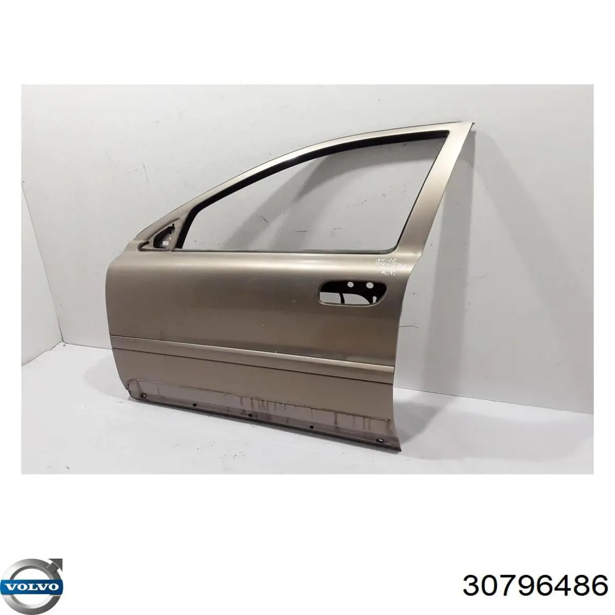 Купити 8679658 Volvo Двері кабіни