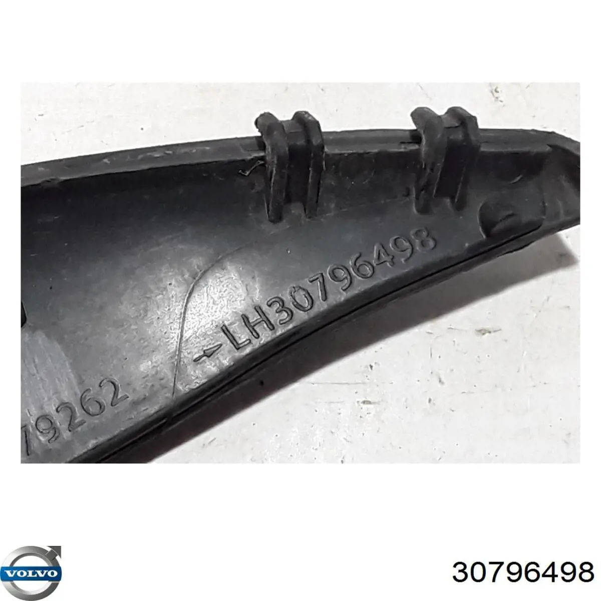 Купити 31218596 Volvo 